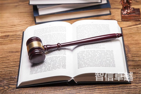 英文法律翻譯，英文譯中文法律翻譯