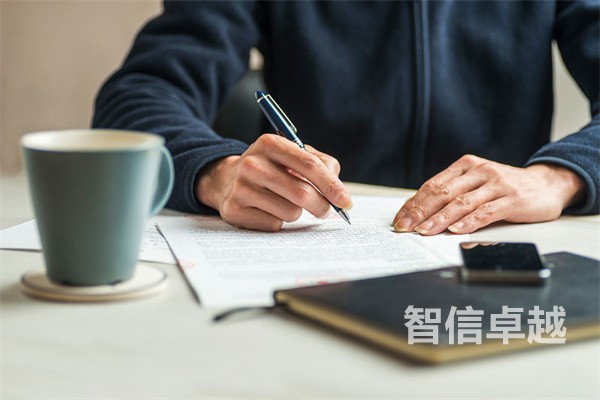國(guó)內(nèi)筆譯翻譯公司實(shí)力哪家強(qiáng)