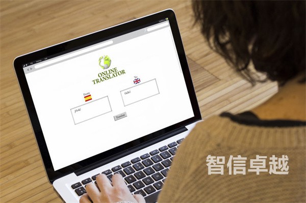 越南語文件翻譯，越南語譯漢語文件翻譯