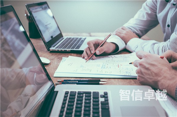 會(huì)議視頻翻譯（視頻會(huì)議在線翻譯）
