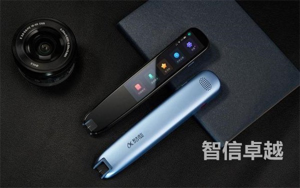 白俄羅斯語在線翻譯,白俄羅斯語在線語音翻譯器