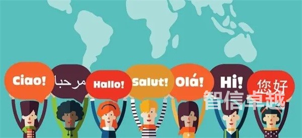 俄語(yǔ)人工筆譯翻譯公司