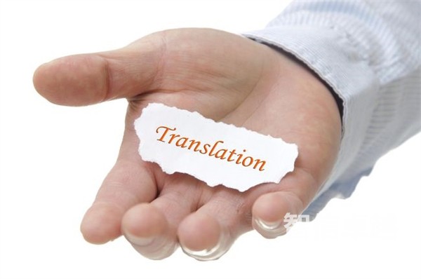 日語(yǔ)翻譯軟件，日語(yǔ)譯中文翻譯轉(zhuǎn)換器