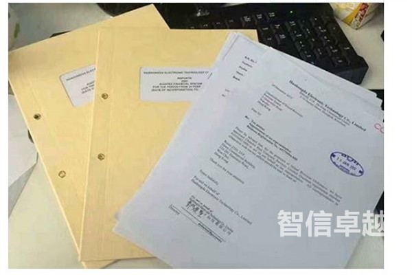 印度尼亞西語翻譯軟件，印度尼亞西語譯中文翻譯轉(zhuǎn)換器
