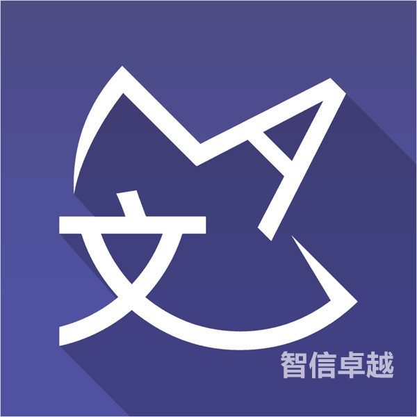 機械翻譯-上海機械英語翻譯公司