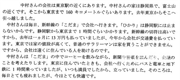 成都翻譯公司報價-成都翻譯公司的收費標準