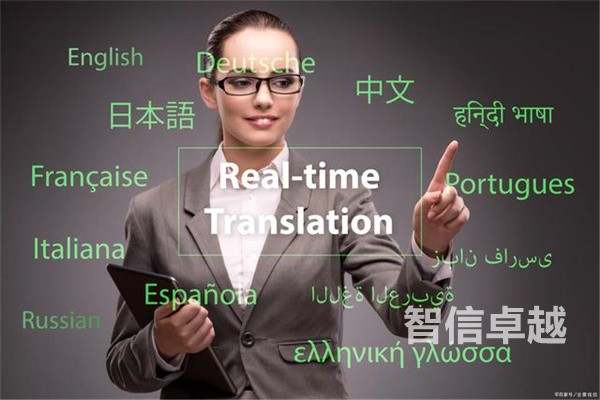 專業(yè)正規(guī)的法語(yǔ)翻譯公司-法語(yǔ)翻譯深圳哪家公司筆記好