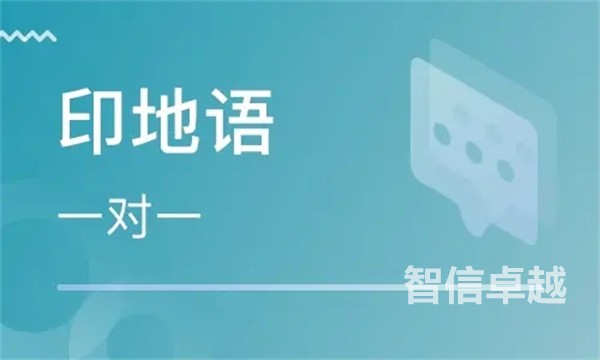 證件翻譯-日語證件翻譯公司