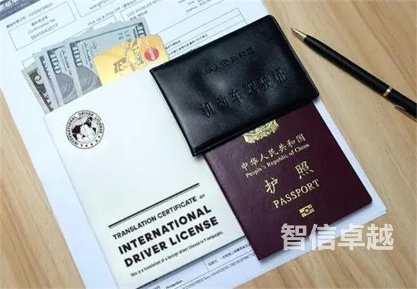 身份證翻譯價(jià)格(身份證翻譯多少錢一張)