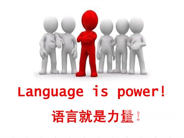 法語(yǔ)體育翻譯-專業(yè)法語(yǔ)翻譯公司