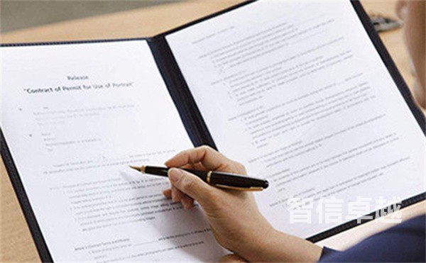 法語財(cái)務(wù)文件翻譯(財(cái)務(wù)資料法語翻譯)