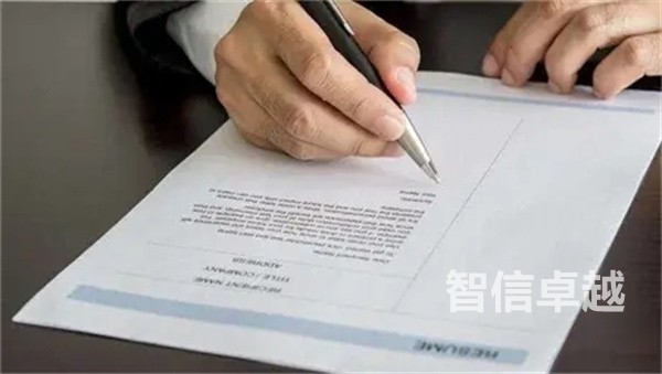 法語財(cái)務(wù)分析報(bào)告翻譯價(jià)格(法語財(cái)務(wù)分析報(bào)告多少錢)