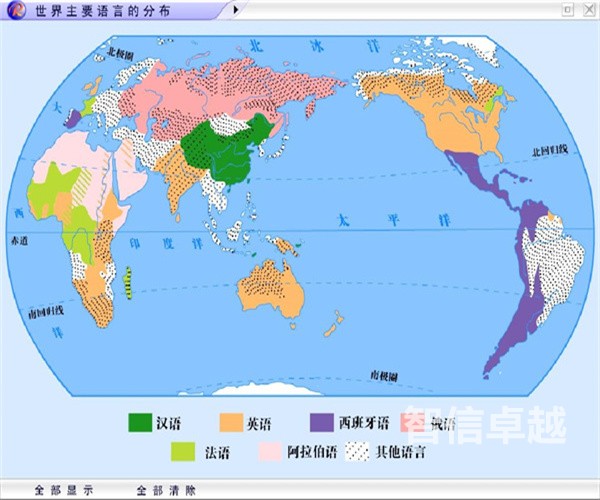 北京專業(yè)的英語翻譯公司-哪些證件翻譯需要翻譯公司蓋章 北京專業(yè)的英語翻譯公司-哪些證件翻譯需要翻譯公司蓋章