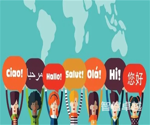 英語合同翻譯公司-英語合同翻譯的細(xì)節(jié)
