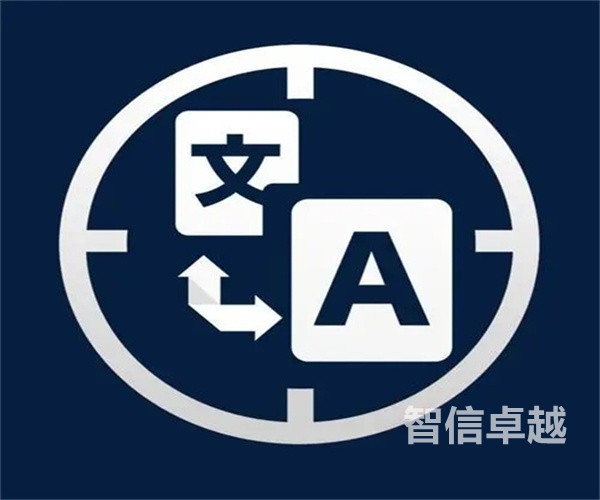 法語商務(wù)合同翻譯-商務(wù)合同翻譯的原則