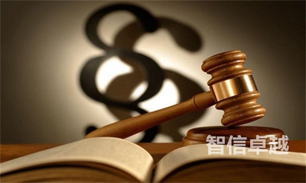 法語(yǔ)日語(yǔ)翻譯報(bào)價(jià)(法律日語(yǔ)翻譯價(jià)格)