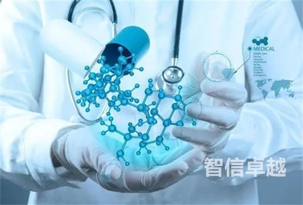 日語生物檢測報告翻譯