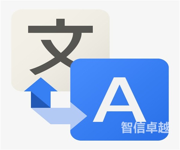 沈陽合同翻譯-合同翻譯過程中必須注重的幾個原則