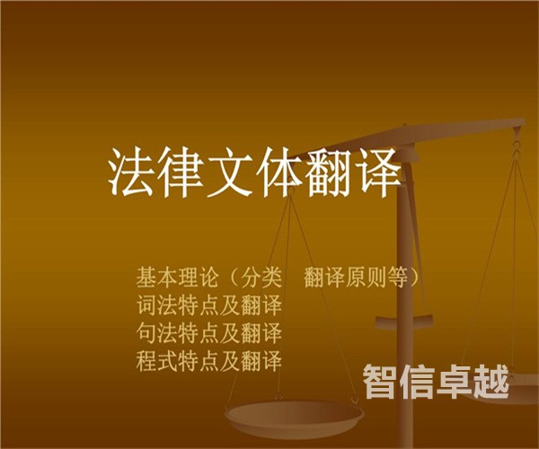 專(zhuān)業(yè)的商業(yè)合同翻譯-商業(yè)合同翻譯問(wèn)題
