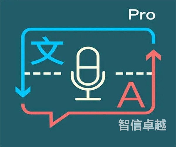 上海專業(yè)的德語合同翻譯公司-專業(yè)翻譯公司合同翻譯的流程