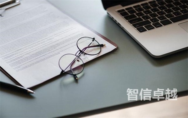 金融財(cái)務(wù)報(bào)表俄語(yǔ)翻譯-財(cái)務(wù)報(bào)表翻譯公司