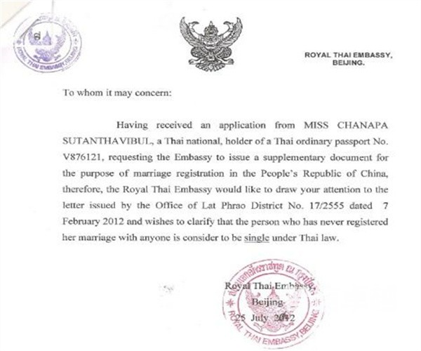 上海翻譯公司哪家更好-專業(yè)正規(guī)的上海翻譯公司