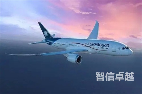 航空技術(shù)資料阿拉伯語(yǔ)翻譯-專業(yè)的航空翻譯公司