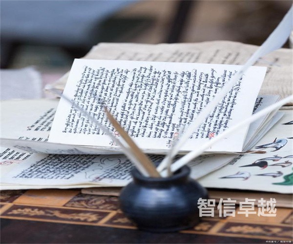 上海英文翻譯公司-專業(yè)英文翻譯德文