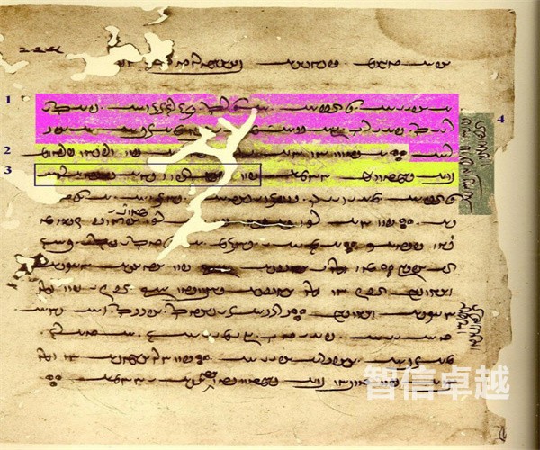 廣州翻譯公司官網(wǎng)-專業(yè)正規(guī)的翻譯公司