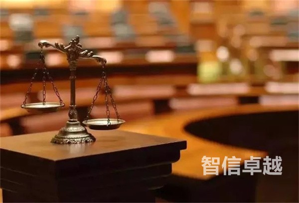 法律文書(shū)葡萄牙語(yǔ)翻譯-法律文件翻譯公司