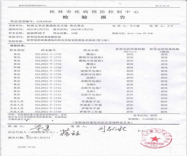 深圳旅游陪同翻譯-專業(yè)中國英語旅游翻譯公司