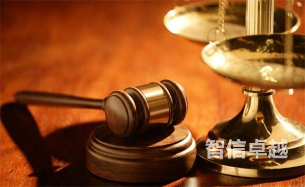 法律荷蘭語翻譯報(bào)價(jià)(法律資料翻譯價(jià)格)