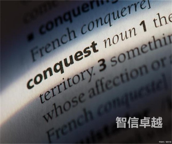 武漢翻譯公司文件翻譯-文件翻譯公司哪家比較好 武漢翻譯公司文件翻譯-文件翻譯公司哪家比較好