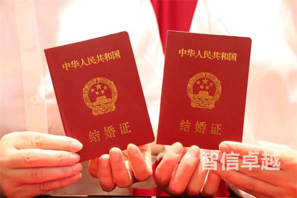 結(jié)婚證明西班牙語(yǔ)翻譯-婚姻證明西班牙語(yǔ)翻譯