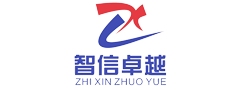 呼和浩特翻譯公司