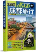 宣傳手冊(cè)翻譯(宣傳手冊(cè)翻譯成英文)