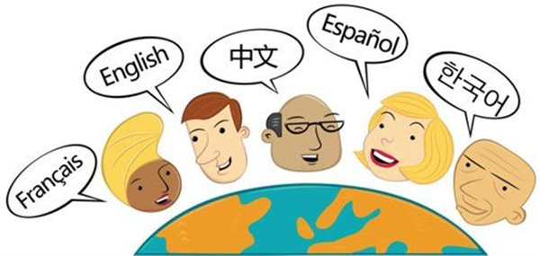 選擇成都西班牙語(yǔ)翻譯公司有哪些參考條件