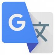 翻譯公司收費(fèi)的標(biāo)準(zhǔn)是根據(jù)哪些方面