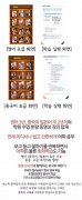 合同翻譯出現(xiàn)錯誤翻譯公司需要負責嗎