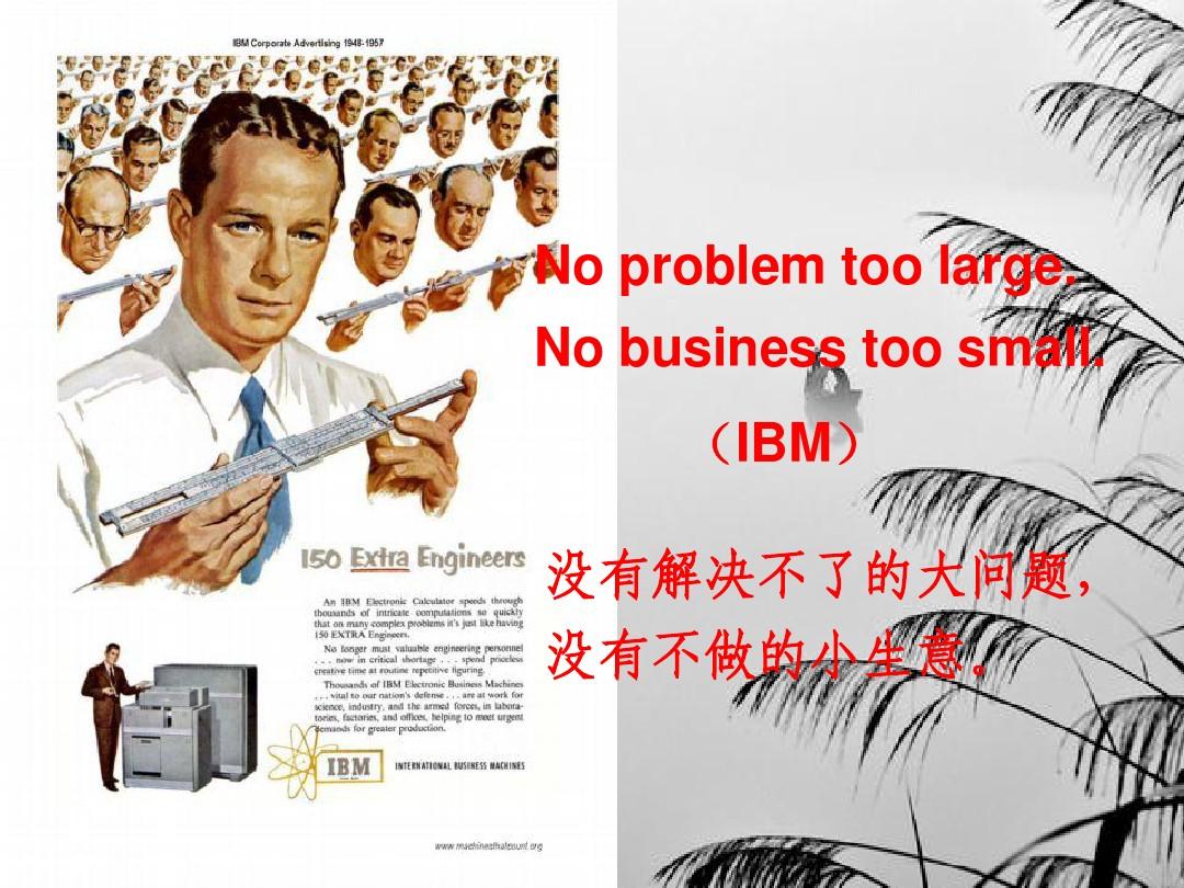 廣告文案翻譯得注意事項(xiàng)有哪些