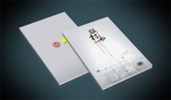 關(guān)于標(biāo)書翻譯的難點(成都翻譯公司)