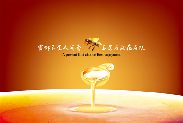 商務(wù)廣告翻譯有什么技巧