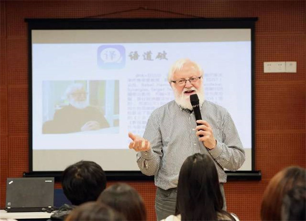 西班牙語翻譯有哪些注意事項